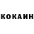 Бутират оксибутират Karina Reydalo