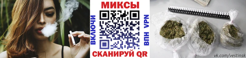 Бутират 99%  KRAKEN маркетплейс  Скопин 