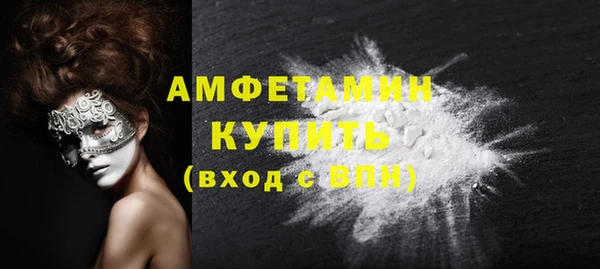 mix Абинск