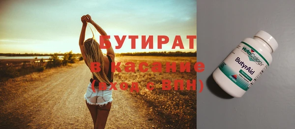 mix Абинск