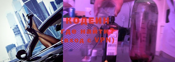 PSILOCYBIN Абдулино