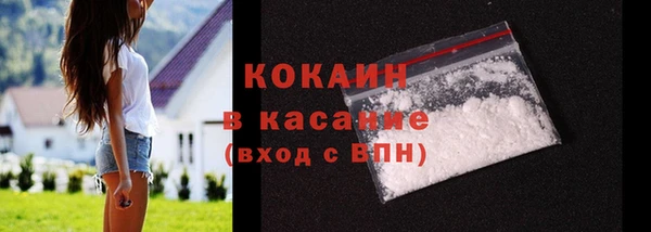 гашик Абаза