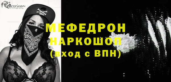PSILOCYBIN Абдулино