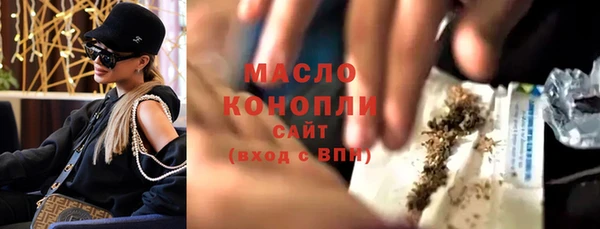 гашик Абаза