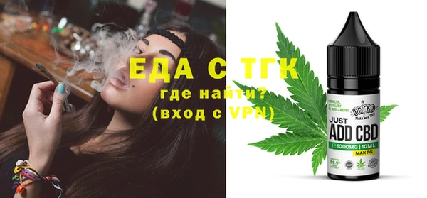 mix Абинск