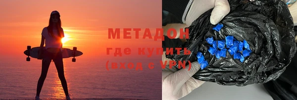mix Абинск