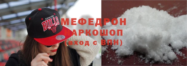 PSILOCYBIN Абдулино