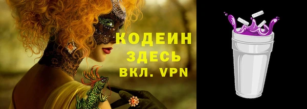 PSILOCYBIN Абдулино