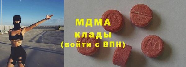 mix Абинск