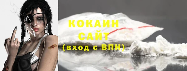 mix Абинск