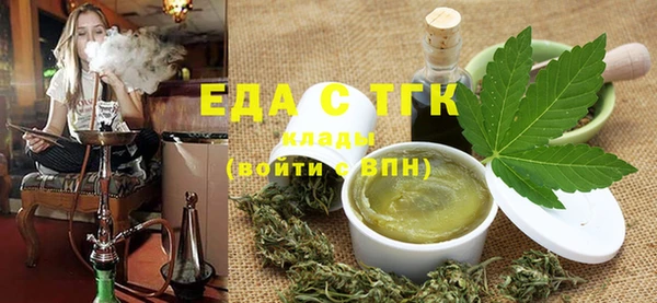 mix Абинск