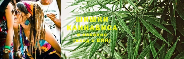mix Абинск