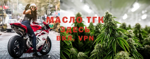 mix Абинск
