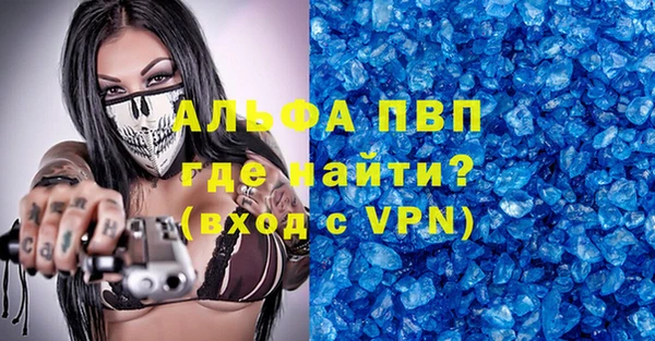 PSILOCYBIN Абдулино