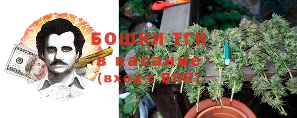 гашик Абаза