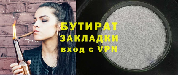 PSILOCYBIN Абдулино