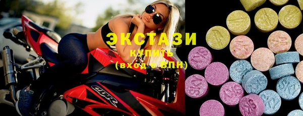 PSILOCYBIN Абдулино