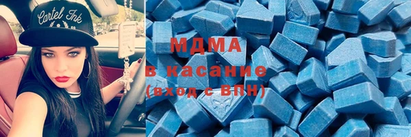 mix Абинск