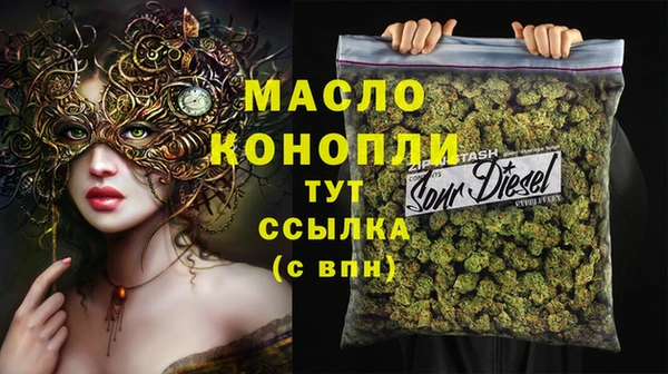 PSILOCYBIN Абдулино