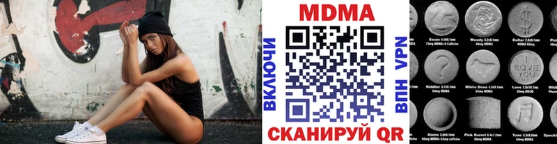 цена Скопин МДМА VHQ
