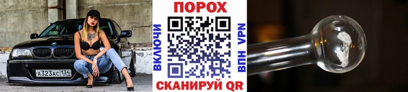 МЕТАМФЕТАМИН витя Скопин
