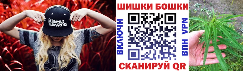 цена   Скопин  Каннабис гибрид 